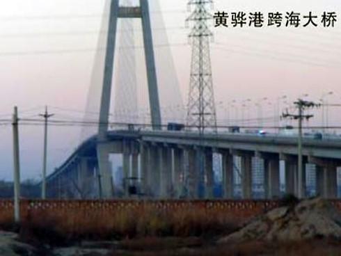 灵丘注浆管小导管管棚管应用案例